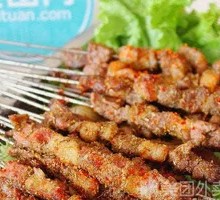 Pork Skewers