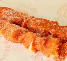Meat Connected to Bone
