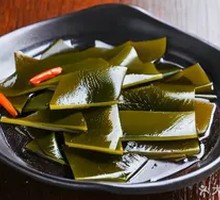 Old Vinegar Seaweed