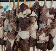 Beef Heart Tip