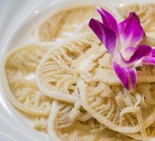 Layered Tripe