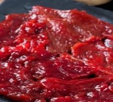 Fresh Beef Brisket