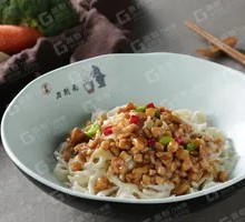 Spicy Chicken Noodles