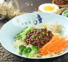 Meat Sauce Noodles