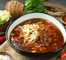 Spicy Knife-Pressed Noodles
