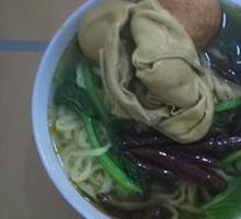 Anhui Noodles
