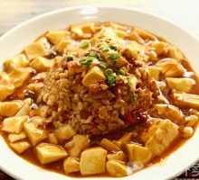 Spicy Tofu