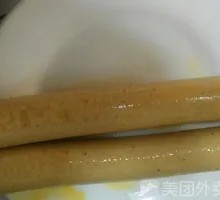 Ham Sausage