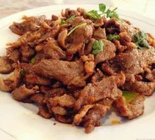 Cumin Lamb