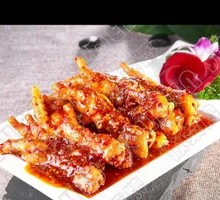 Spicy Chicken Feet