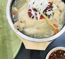 Ginja Chicken Soup