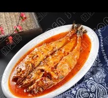 Braised Pollock