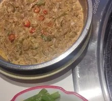 Egg Stew with Tofu