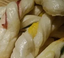 Colorful Vegetable Buns