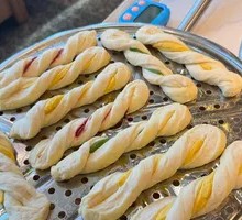 Vegetable Steamed Bun