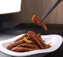 Sweet and Savory Chicken Wings