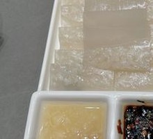 Homemade Pig's Gelatin