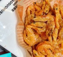 Fried River Shrimp