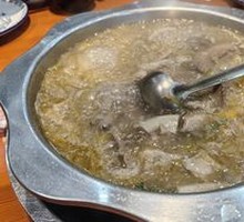 Pork Killing Dish