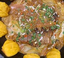 Wild Songhua River Fish