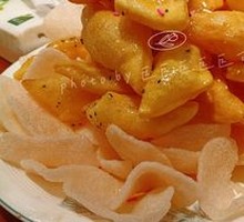 Crispy Yellow Vegetable