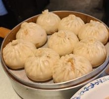 Songbin Baozi
