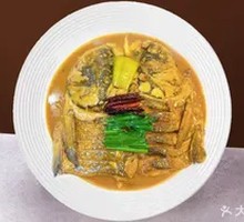 Special Fish Head Dish