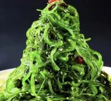 Refreshing Undaria Salad