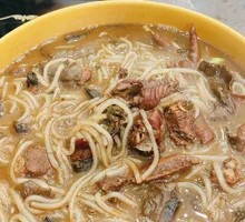 Chicken Mushroom Powder