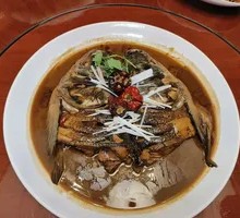 Ancient Method Stewed Fish Head