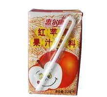 Hui'erkang Red Apple