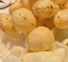 Crispy Yellow Vegetable