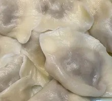 Three-Flavor Dumplings