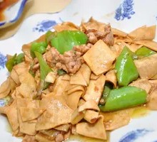 Spicy Pepper and Dried Tofu