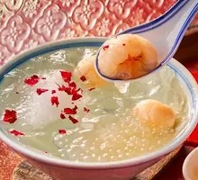 Lychee Immortal Ice Jelly