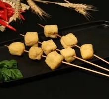 Fried Tofu Puffs
