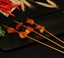 Oriental Chicken Foot