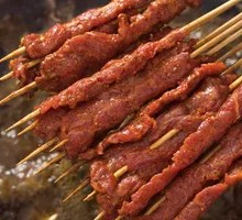 Spicy Beef Special