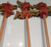 Sour Pickled Beans with Beef