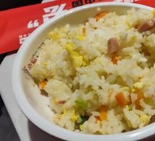 Fried Rice with Eggs