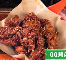 QQ Chicken架