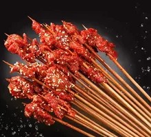 Spicy Beef