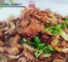Cumin Lamb