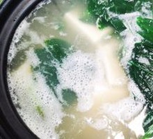 Spinach and Tofu Hot Pot