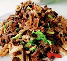 Stir-fried Lamb Offal