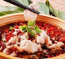 Sichuan Boiled Fish