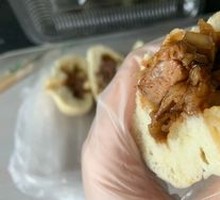 Sauced Meat Bun