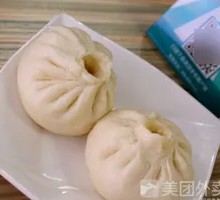 Beef Dumplings