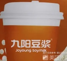 Red Date and Longan Soy Milk
