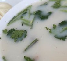 Offal Soup